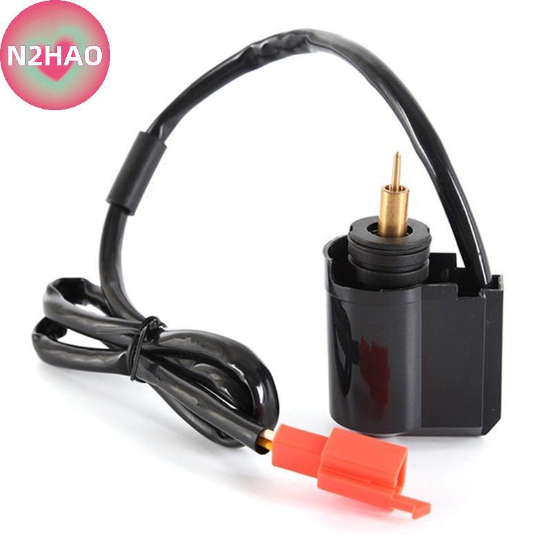 N2HAO Điện Tự Động Choke Xe Tay Ga Xe Máy 50 125cc 150cc GY6 CARB Bộ Chế Hòa Khí n