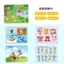 Khai Sáng Giáo Dục Sớm Sách Im Lặng Trẻ Em Bé Velcro Dán Tay Bé Sách Xé Sách Không Cắt Xếp Hình Biết Chữ G5KY