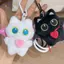 HFTOY Hoạt Hình Cánh Mèo Sang Trọng Búp Bê Móc Khóa Túi Mặt Dây Chuyền Bapa Treo Trang Trí Móc Khóa Xe Kawaii Cặp Đôi Quà Tặng ~