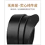 Dây nịt không khóa 32516 | Da bò lớp đầu 3 đinh vít nền lông | Rộng 3.8cm rửa sạch tinh chế | Da bò thật dành cho nam giới | Phù hợp khóa kim loại | Dây nịt không khóa cao cấp bền bỉ | Phong cách công sở & giải trí