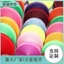 Nylon Tự Dính 2cm Nhiều Màu Sắc Velcro Hai Mặt Băng Khóa Màu Velcro Velcro Velcro Velcro V