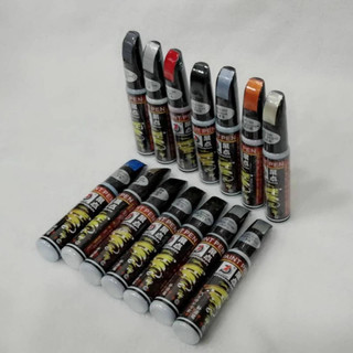 Bút Tẩy Màu Đỏ, Bạc, Trắng, Đen Nano Xóa Vết Trầy Xước Sơn Dặm Cho ô Tô, Xe Hơi, Xe Máy