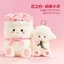 Cùng Ngày Giao Hàng Hoa Hẹn Series Sữa Hoa Hồng Fu Nhỏ Len Sang Trọng Búp Bê Lãng Mạn 520 Bó Hoa Búp Bê Cừu Quà Tặng & - & &