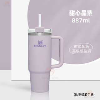 Cốc giữ nhiệt có giá trị cao bằng thép không gỉ 304 Cách nhiệt dung tích lớn Cốc đá đầu lớn Cốc rơm