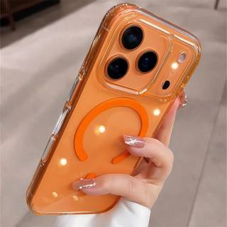 Cosmic Orange Slim PC Vỏ Cứng Từ Tính 17 Ốp Lưng Điện Thoại iPhone 17 16 15 14 13Pro Max 17 Air Luxury Cao Cấp Chống Sốc