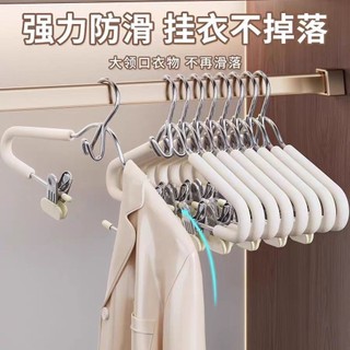 Móc treo xốp dính liền với kẹp Miếng đệm vai đa chức năng Bộ đồ xếp chồng lên nhau Một mảnh Váy Hanfu JK sử dụng kép Hỗ trợ 4QGX