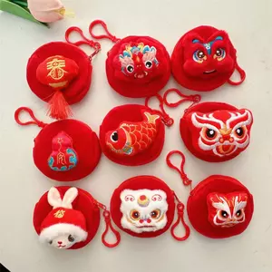 Phong Cách Trung Hoa Đỏ Túi Vận May Sư Tử Khiêu Vũ Treo Trang Trí Thỏi Thiết Kế Di Động Ví Đựng Tiền Xu Trang Trí Năm Mới