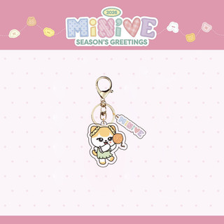 Kpop Idol IVE Phim hoạt hình Mùa 2026 Acrylic Móc khóa Túi Phụ kiện quyến rũ