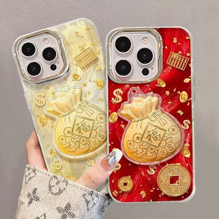 Tết Nguyên Đán 3D Túi May Mắn Đồng Xu Vàng Ốp Lưng Điện Thoại IPhone 8 7 6 6S Plus X XS MAX XR 11 12 13 14 15 16 Pro Max Vỏ Hạt Dây Xích Mềm Trong Suốt Luster Cover
