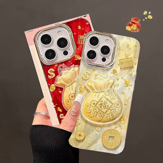 Tết Nguyên Đán 3D Túi May Mắn Đồng Xu Vàng Ốp Lưng Điện Thoại Huawei Honor 400 200 Pro Lite X7D X9D X8A X7A X9A X9B X8B X7B X6A X9 X8 X7 X9C Chơi Thông Minh 60 Plus Chuỗi Hạt Mềm Trong Suốt
