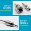 Khớp nối nhanh PU C-Type máy bơm khí nén, đầu nối đực/cái cho ống mềm