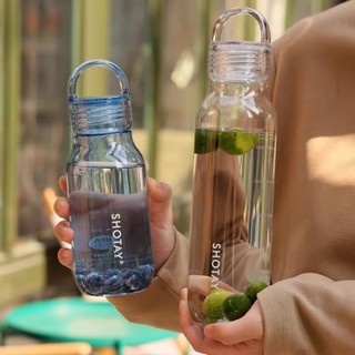 Bình nước tiện lợi hợp thời trang có bình nhựa chống rò rỉ để sử dụng hàng ngày & phòng tập thể dục ngoài trời Dung tích 430ml / 670ml