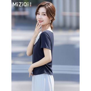 [MIZIQI] Áo thun ngắn tay cổ chữ U viền ren dành cho nữ, Áo thun nữ viền không đều mùa hè