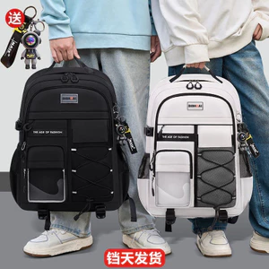 Học Sinh Tiểu Học Schoolbag Nữ Học Sinh Trung Học Cơ Sở Dung Tích Lớn Nhẹ Mặc-Re