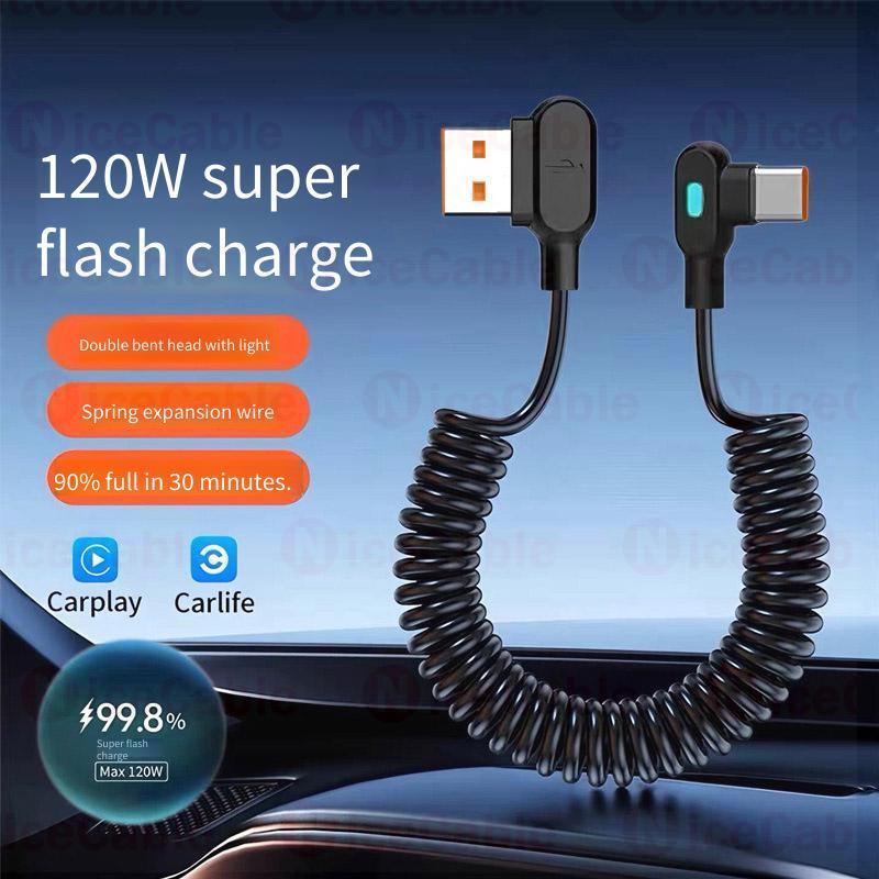 Cáp dữ liệu lò xo sạc siêu nhanh 120W, thiết kế khuỷu tay 90°, truyền dữ liệu, Type C / USB sang Type C