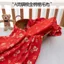 Tốt Lành Đỏ Vải Fu Nhân Vật Màu Đỏ Nguyên Chất Cotton Cho Bé Vải Cotton Bé Loại A Vải Ga Trải Giường Chải Cotton 515