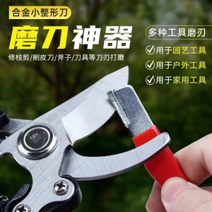 Máy Xay Di Động Đa Năng Ngoài Trời Kéo Vườn Dụng Cụ Cắt Tỉa Tay Nhanh Cạp Đa Năng Loại