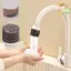 Máy lọc nước vòi 4 lớp - Máy lọc nước sạch - Bộ lọc nước máy lọc - Máy lọc nước áp lực - Lắp đặt dễ dàng / Giao hàng miễn phí