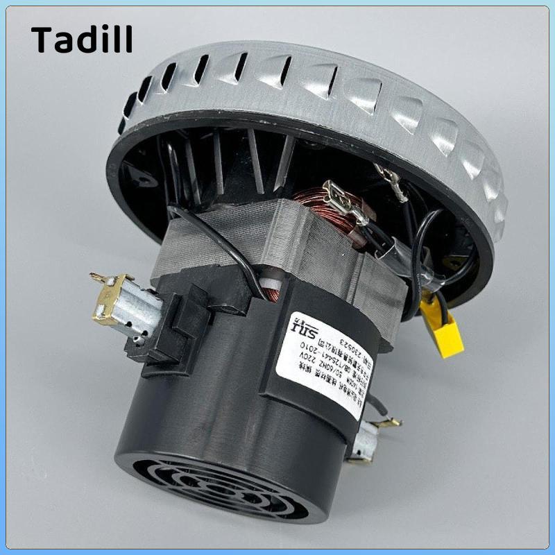 Động cơ máy hút bụi, phụ kiện, 1200 W, Chức năng ướt và khô, Linh kiện thay thế cho T3143A