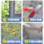 Cửa Sổ Từ Tính Màn Hình Cửa Sổ Chống Muỗi Cát Cửa Sổ Lưới Hộ Gia Đình Tự Dính Rèm Cửa Velcro Du