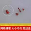 Cửa sổ màn hình chống muỗi Hộ gia đình Đơn giản chắc chắn Màn hình rèm tự lắp đặt Lưới Velcro tự đục lỗ