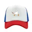 Mũ bóng chày ngỗng trắng PYCOU, Mũ Trucker thoáng khí mùa hè, Mũ Snapback thông thường có thể điều chỉnh thời trang Unisex
