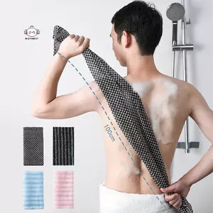 Maybest Nhật Bản Chà Khăn Lau Tắm Khăn Nylon Bàn Chải Cho Ba Khăn Tẩy Tế Bào Chết Chà Tắm Bọt Biển Cơ Thể Phụ Kiện Phòng Tắm {VN}