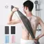 Maybest Nhật Bản Chà Khăn Lau Tắm Khăn Nylon Bàn Chải Cho Ba Khăn Tẩy Tế Bào Chết Chà Tắm Bọt Biển Cơ Thể Phụ Kiện Phòng Tắm {VN}