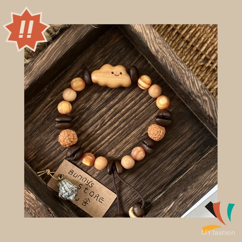 Vòng tay giả hạt cà phê retro vui nhộn -Little Cloud-