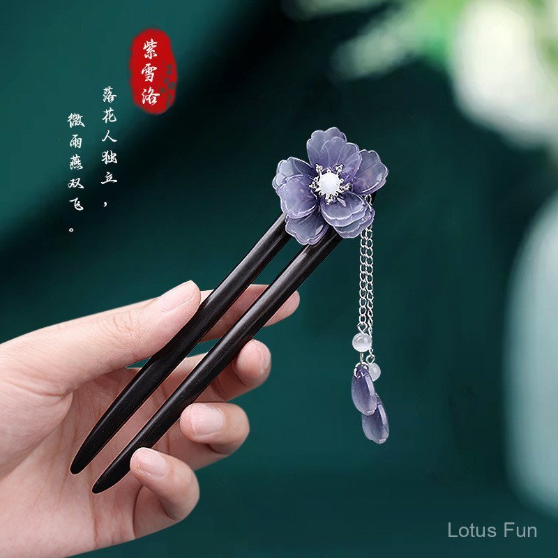 Kiểu Trung Quốc cổ điển khí chất U hình đàn hương trâm cài tóc tinh tế màu tím lưu ly hoa khảm cao cấp cảm giác Hán phục sườn xám phối hợp với trang sức búi tóc