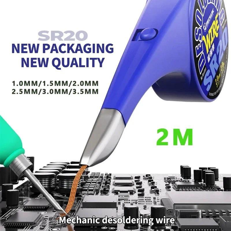 Cơ khí SR20 Desoldering Braid Hàn Hàn Tẩy Wick 1 / 1.5 / 2 / 2.5 / 3 / 3.5 Mm Chính Xác Hút Bím Cho Sửa Chữa Hàn BGA