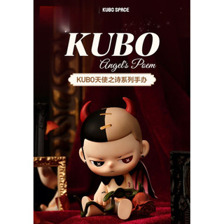 KUBO Angel 's Poem Series Mô hình dễ thương tượng nhỏ đồ chơi quà tặng cho bé gái