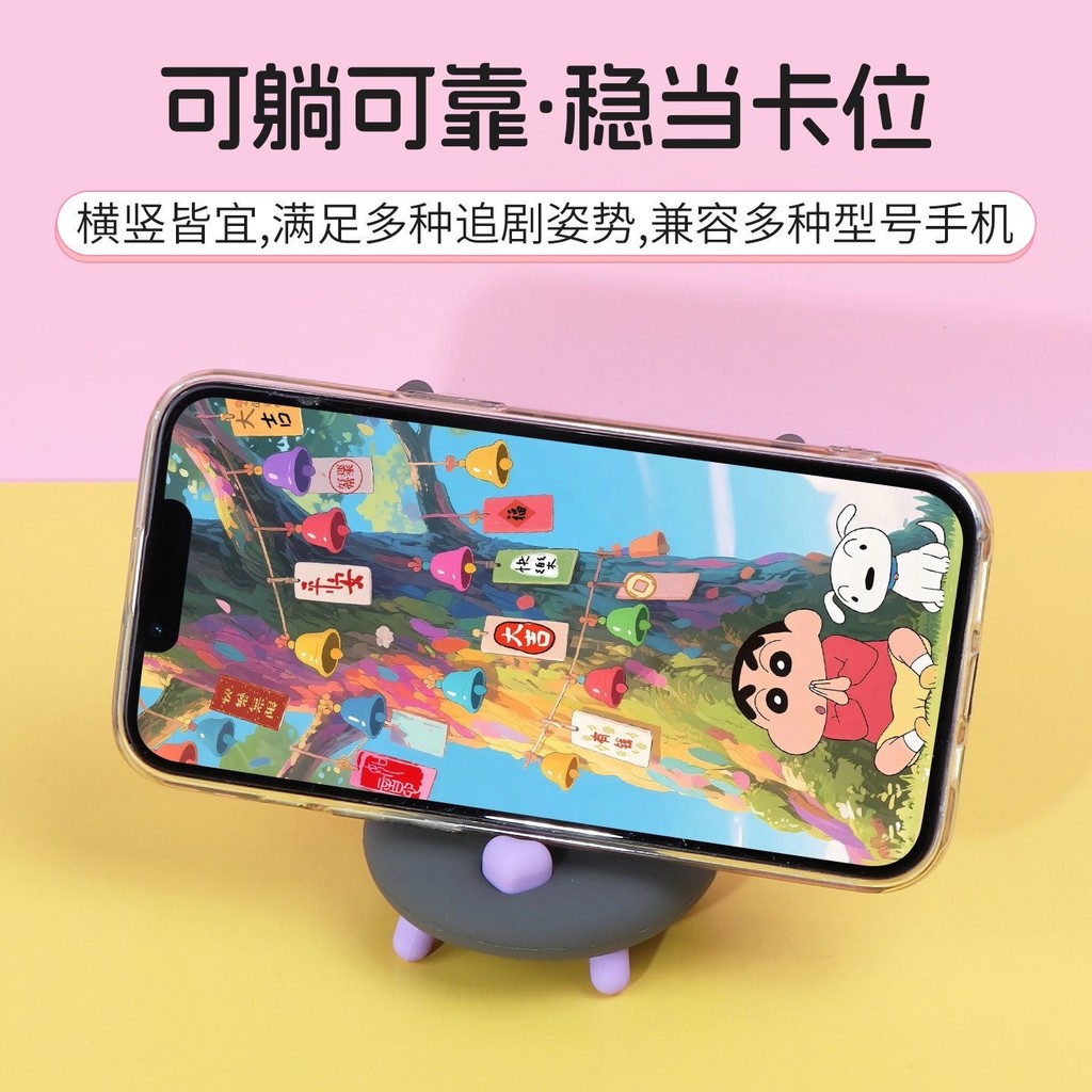 MINISO Sanrio Ghế Nhỏ Giá Đỡ Điện Thoại Dễ Thương Sáng Tạo Để Bàn Trang Trí Chân Đế Điện Thoại Di Động