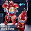 Spike Price Hoạt Hình Biến Dạng Robot Đồ Chơi Sáng Tạo Có Thể Biến Đổi Robot Búp Bê Để Bàn Trang Trí Đồ Chơi Giáo Dục Quà Tặng