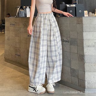 [Ưu đãi đặc biệt trong thời gian có hạn] Spike Thời trang chất lượng cao dành cho nữ Quần cong kẻ sọc phong cách Hàn Quốc dành cho nữ 26 mùa hè dáng rộng che phủ toàn bộ thịt Slimer Look Thoải mái hơn Mắt cá chân thông thường @