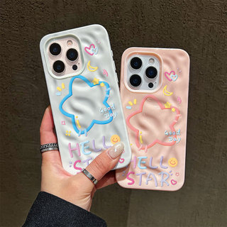 Ngôi Sao Hạnh Phúc Tình Yêu Hoạt Hình Ốp Lưng Điện Thoại OPPO A15 A15S A35 A16 A16S A54S A31 A9 A5 A53 2020 A12 A12e A92 A52 A5S A3S Vỏ Silicon Mềm Sóng Nhăn