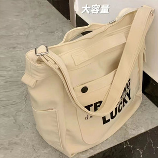 Túi đeo chéo vai công sở phong cách Harajuku Nhật Bản sức chứa lớn