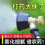 Đen Cyclone Atomizer Tưới Nước Nông Nghiệp Có Thể Điều Chỉnh Đồng Nguyên Chất Phun Nước Chống Gió Áp Lực Cao Có Thể Điều Chỉnh Mo