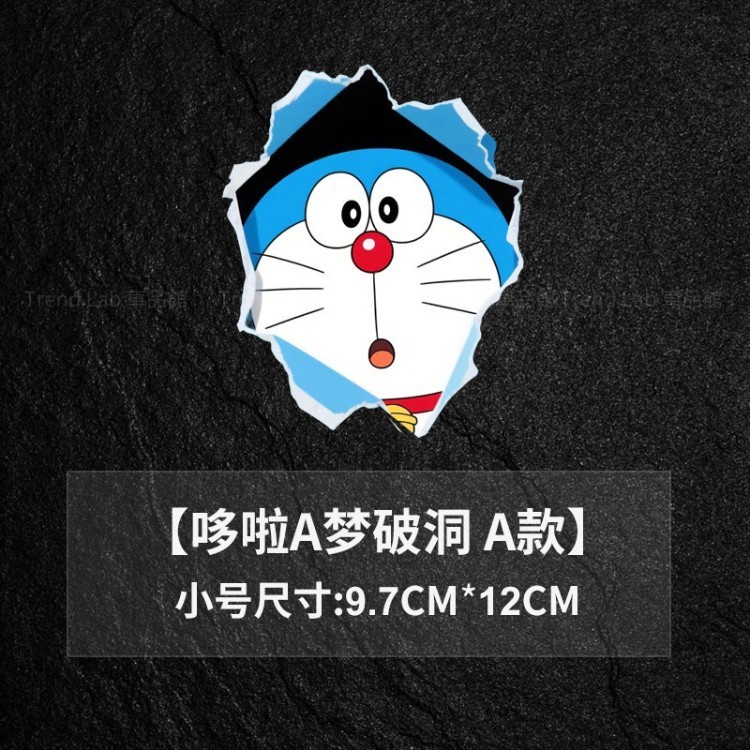 Nhãn Dán Xe Hơi Doremon Cửa Sổ Phía Sau Kính Trang Trí Xe Máy Điện Thân Trầy Xước Khối Lỗ Sáng Tạo Nhãn Dán Xe Hơi