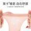 Tất Trẻ Sơ Sinh Mỏng Một Lớp Cotton Nguyên Chất Tất Trẻ Em Tất Mắt Cotton Không Xương Cho Bé Tất Cotton