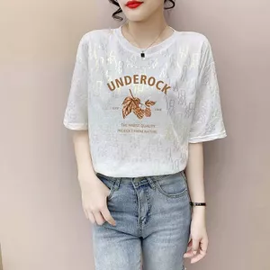 Áo thun ngắn tay phản quang dập nóng dành cho nữ mùa hè phiên bản Hàn Quốc mới dáng rộng và giảm béo áo thường ngày dành cho nữ