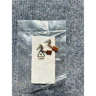 Chổi Than Máy Khoan Pin BOSCH GSR180LI/ GSB180LI 1607000CZ1