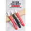 Mài Dụng Cụ Tiện Dụng Hộ Gia Đình Cắt Rau Kéo Cắt Axe Dụng Cụ Sửa Chữa Vườn Cây Trái Cây Cắt Tỉa