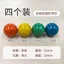 Màu Gốm Tay Cầm Tủ Lạnh Miếng Dán Hoạt Hình Dễ Thương ins Tủ Quần Áo Ngăn Kéo Tủ Tay Cầm Tủ Sách Tay Cầm Cửa VLPU