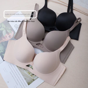 Áo ngực liền mạch dành cho nữ, hỗ trợ mềm mại, không dây, vừa vặn thoải mái, điều chỉnh ngực bên, mặc thoải mái, phong cách sang trọng.