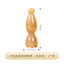 Suzaku Ba Pecking Nhỏ Lotus Pond Massage Mí Mắt Mặt Tendon Stick Nâng Mặt Châm Cứu Kinh Tuyến Bàn Chải Massage Stick 58O3