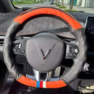 Bọc Vô Lăng Ô Tô DCUT SH Autocare Cho Xe Vinfast Phong Cách Thể Thao Chống Trượt Bảo Vệ Vô Lăng