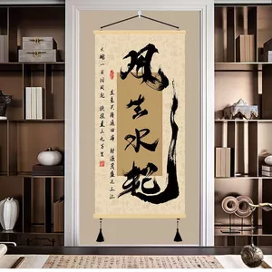 Phong Cách Trung Hoa Thư Pháp Tranh Phong Cách Sống Treo Tranh Phòng Khách Trà Phòng Học Văn Phòng Thư Pháp Treo Cuộn Bàn Chải Thư Pháp Thư Pháp Tranh Thư Pháp 2026-0