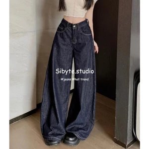 SIBYTE Quần Bò ỐNg RộNg Giặt Cổ Điển Quần Ống Đứng Rộng Rãi Cạp Cao Cho Nữ Quần Dài Lau Sàn