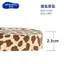 Hotmarzz Hotmarzz Dép đế dày in họa tiết da báo Dép xỏ ngón thông thường